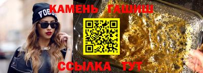 СК Донецк