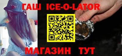 СК Донецк