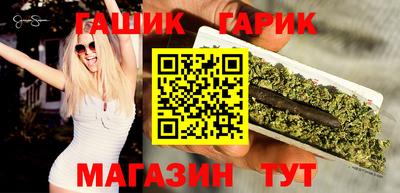 героин Дубна