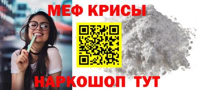 СК Донецк