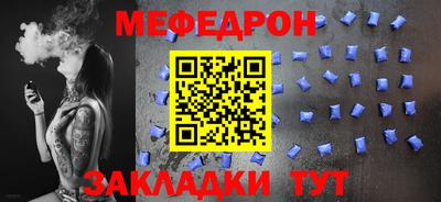 СК Донецк