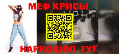 героин Дубна