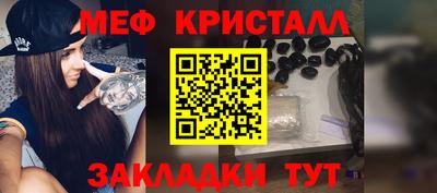 СК Донецк