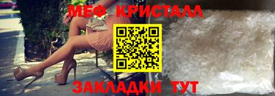винт Донской