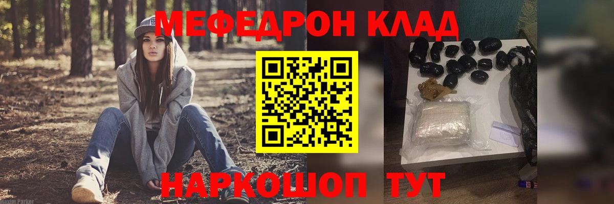  COCAIN Арсеньев