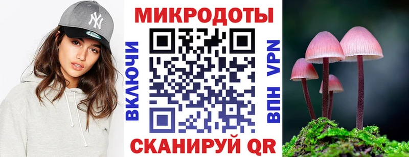 Галлюциногенные грибы прущие грибы  omg рабочий сайт  Арсеньев 